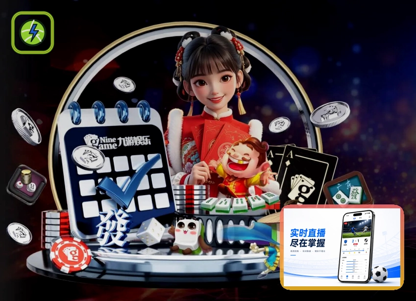选择安全可靠的2026世界杯买球平台时需要考虑哪些因素